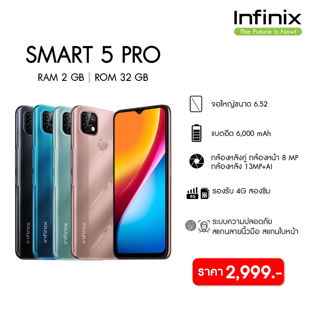 Mobile Distribution YAS Distribution & B2B Fulfillment Services