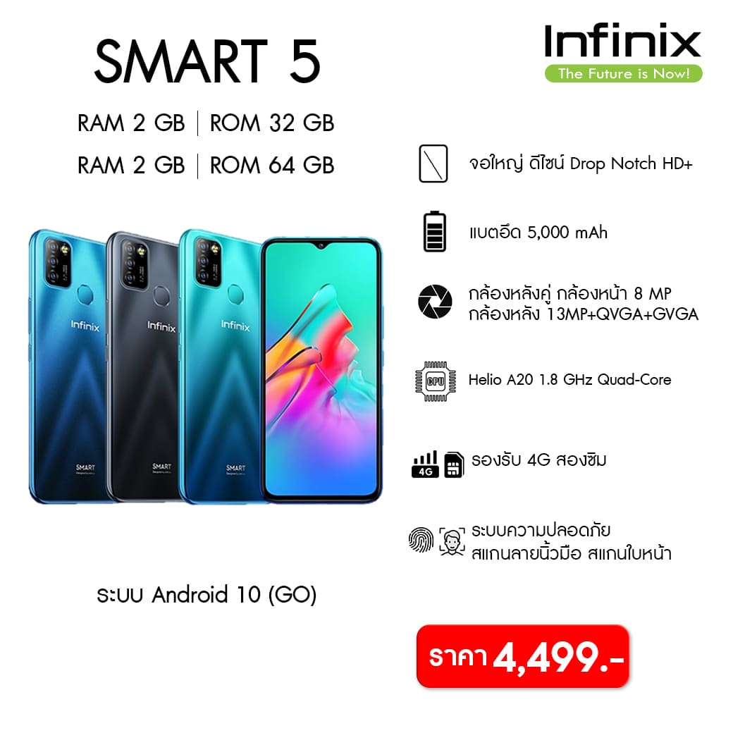 Mobile Distribution YAS Distribution & B2B Fulfillment Services