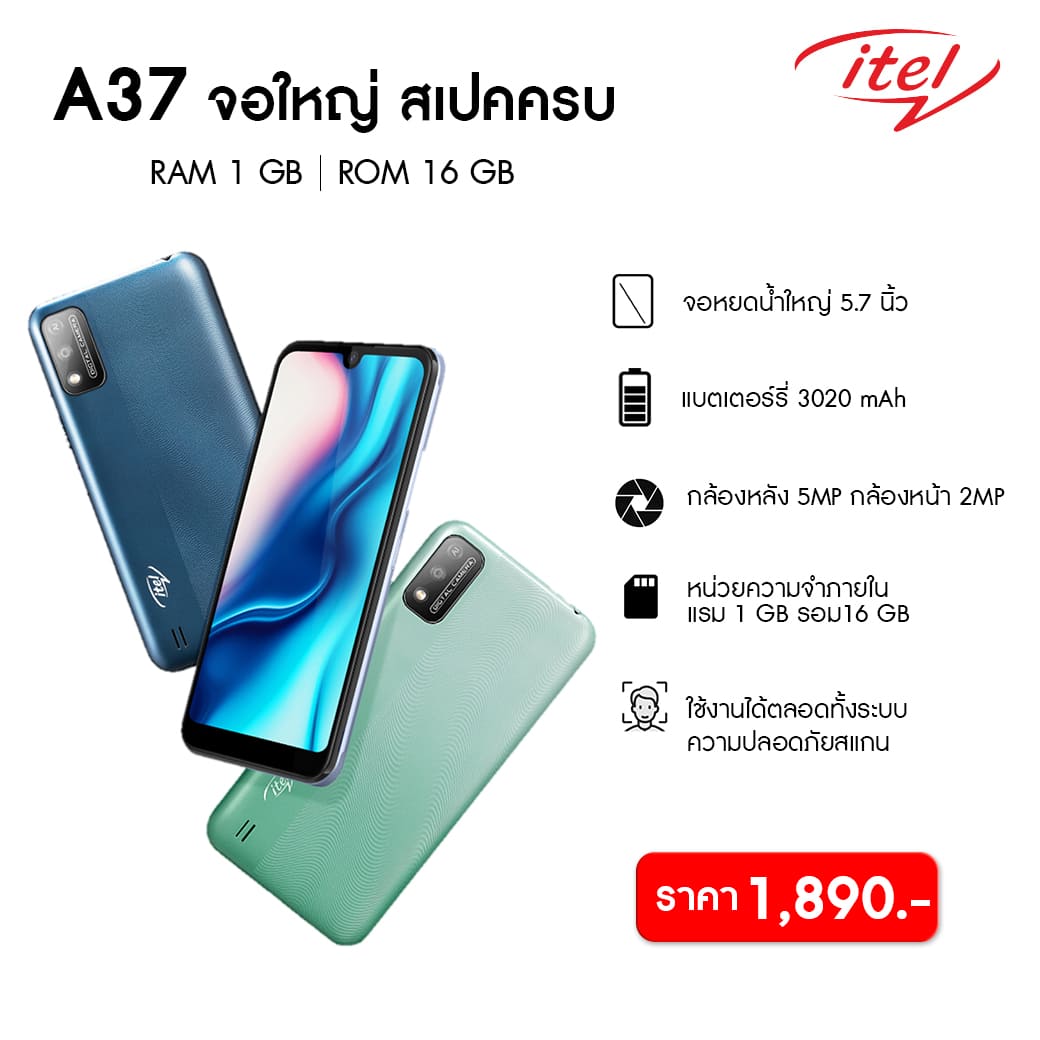 Mobile Distribution YAS Distribution & B2B Fulfillment Services