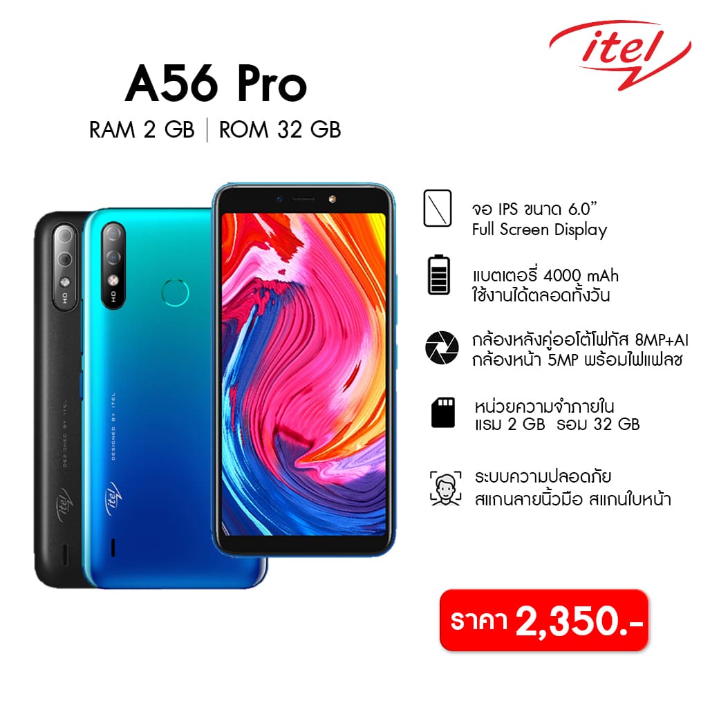 Mobile Distribution YAS Distribution & B2B Fulfillment Services