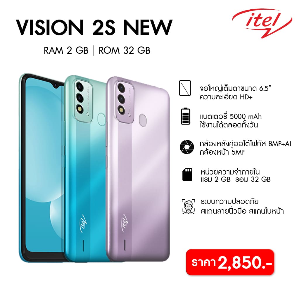 Mobile Distribution YAS Distribution & B2B Fulfillment Services