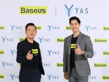 Baseus YAS